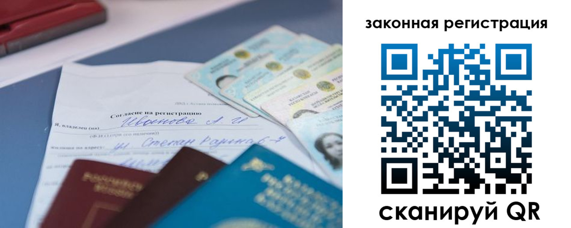 найти адрес прописки в Кунгуре